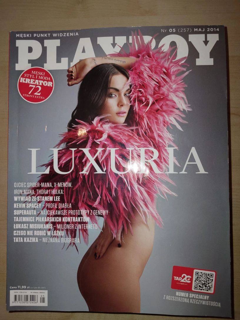 PLAYBOY POLAND magazine side cover  May 2014