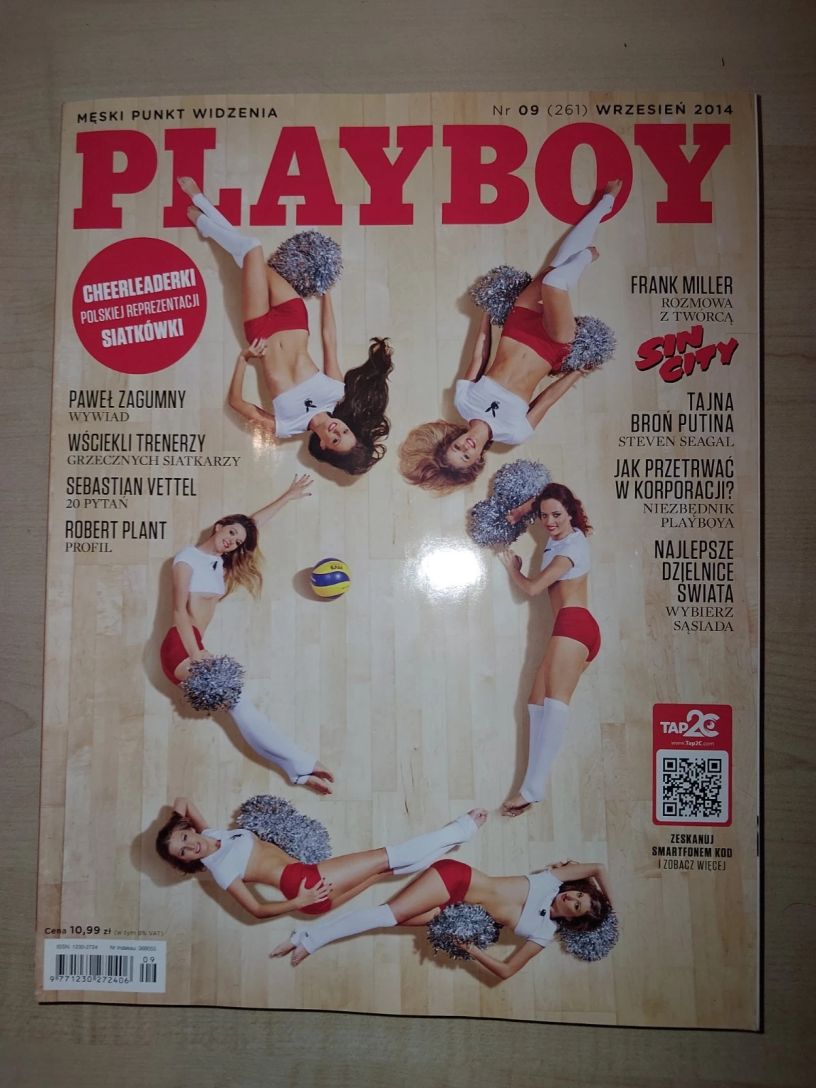 PLAYBOY POLAND magazine side cover  September 2014