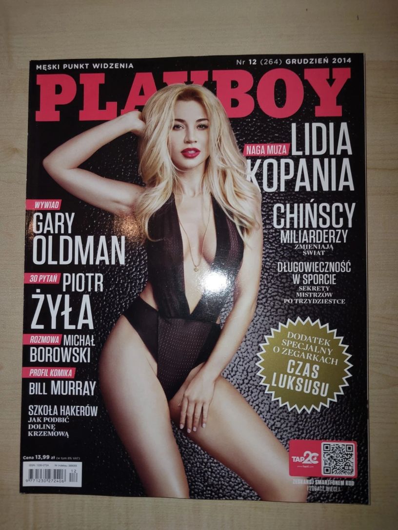 PLAYBOY POLAND magazine side cover  December 2014
