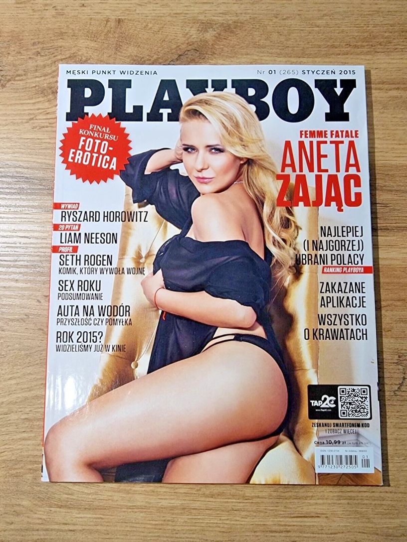 PLAYBOY POLAND magazine side cover  January 2015