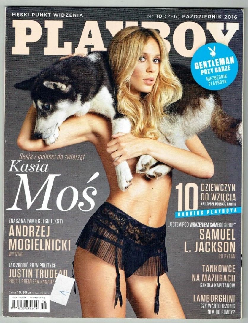 PLAYBOY POLAND magazine side cover  October 2016