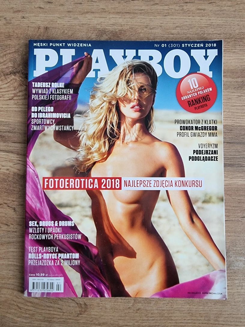 PLAYBOY POLAND magazine side cover  January 2018