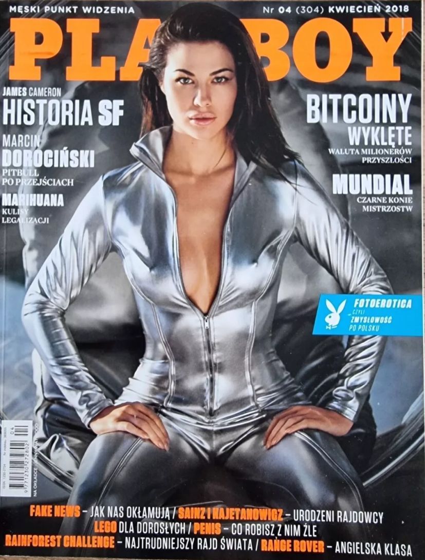 PLAYBOY POLAND magazine side cover  April 2018