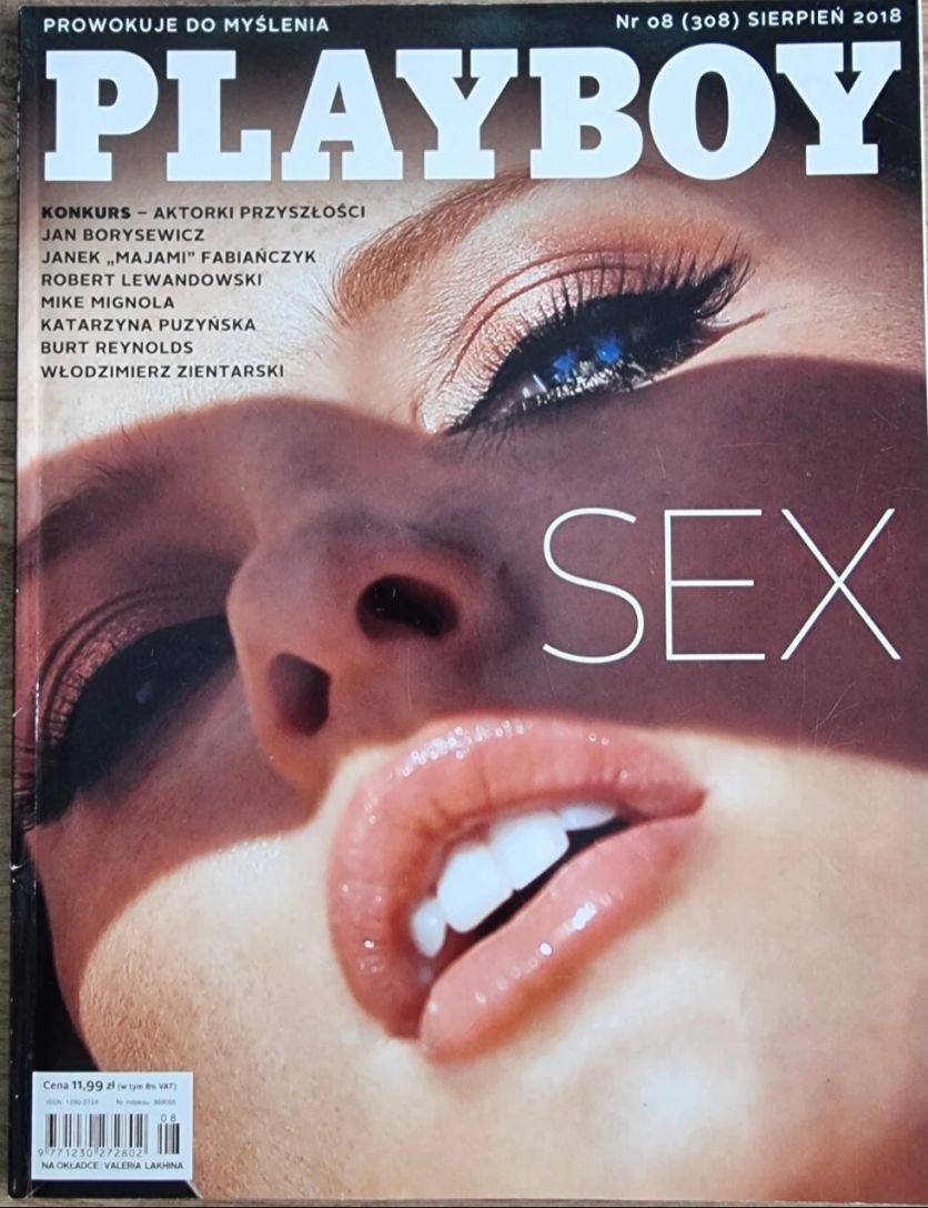 PLAYBOY POLAND magazine side cover  August 2018