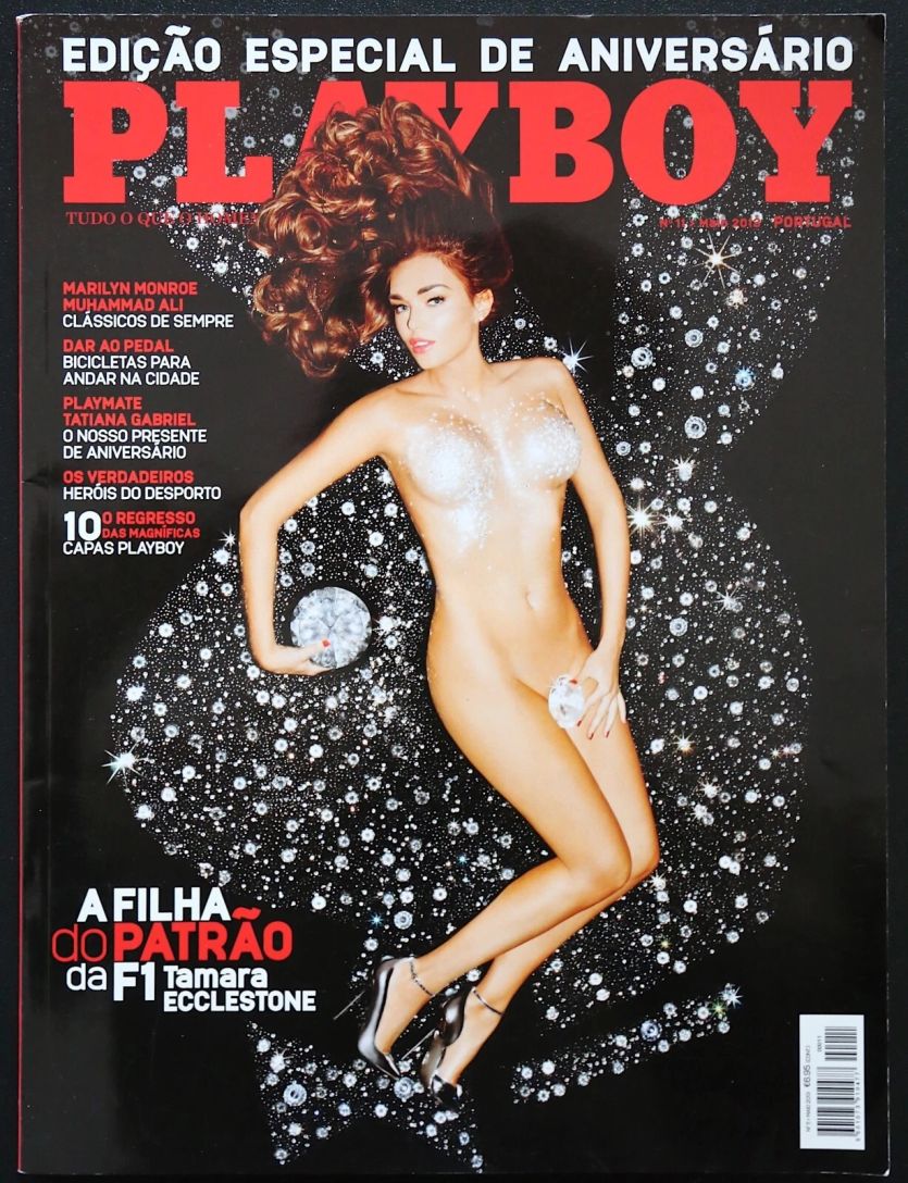 PLAYBOY PORTUGAL magazine side cover  May 2013