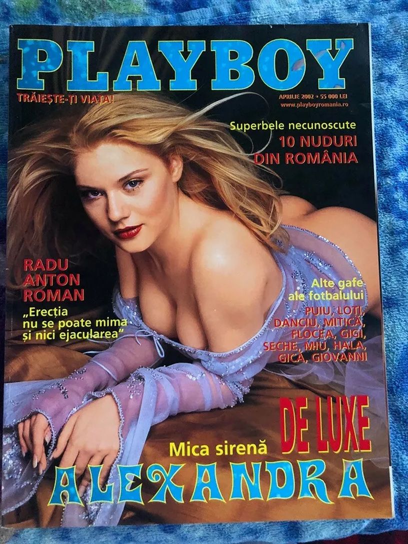 PLAYBOY ROMANIA magazine side cover  April 2002