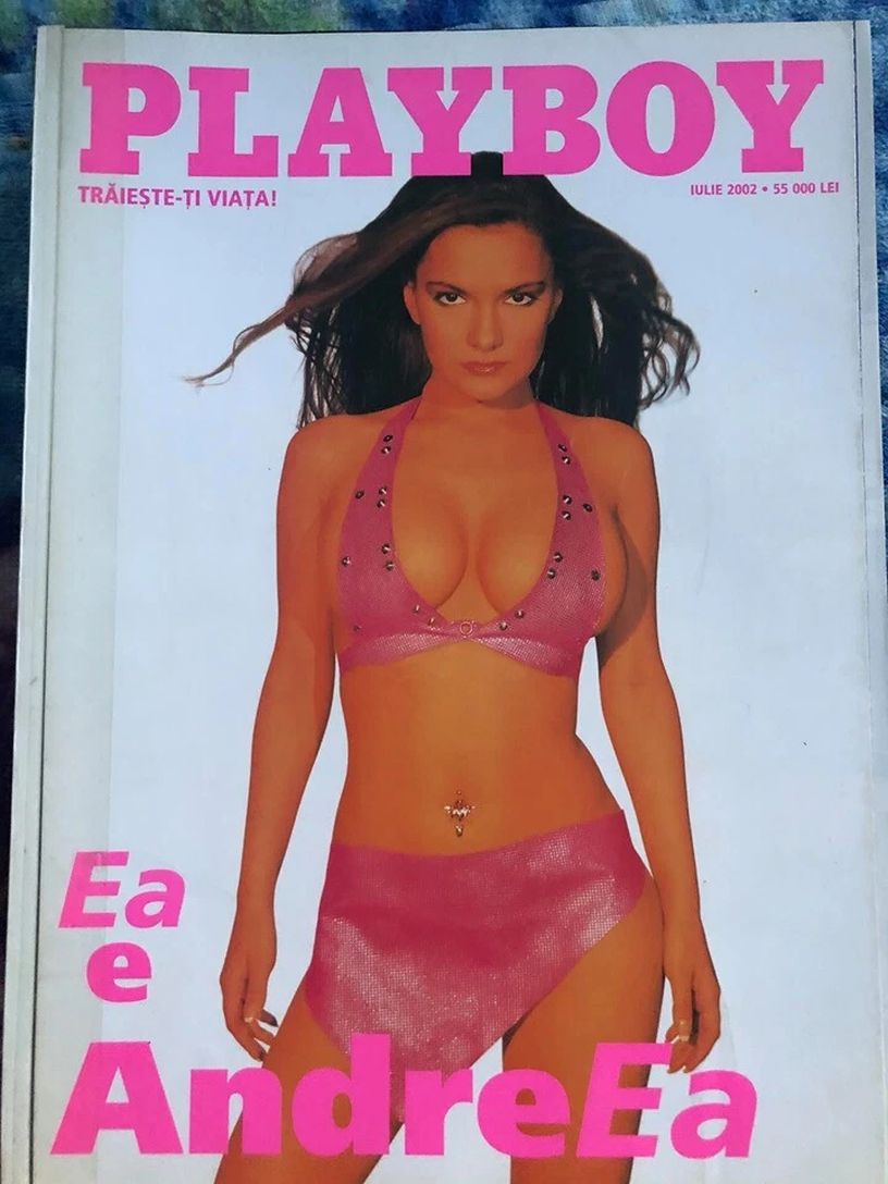 PLAYBOY ROMANIA magazine side cover  July 2002