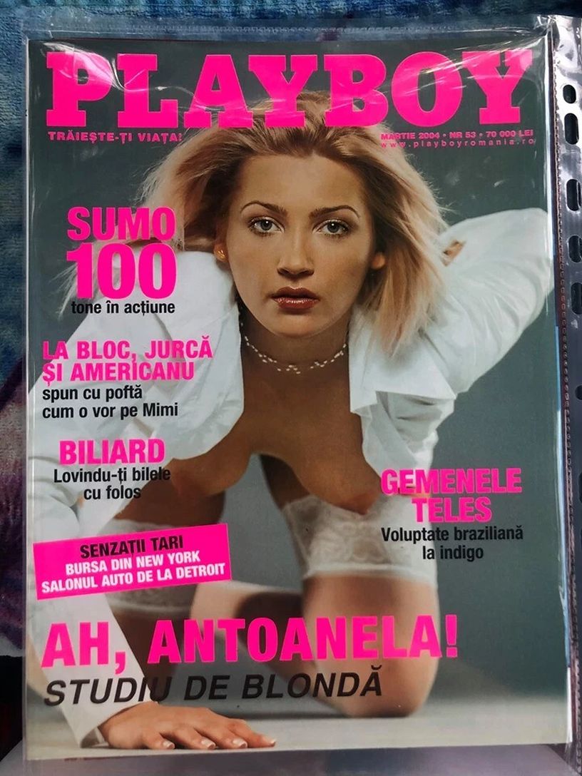 PLAYBOY ROMANIA magazine side cover  March 2004