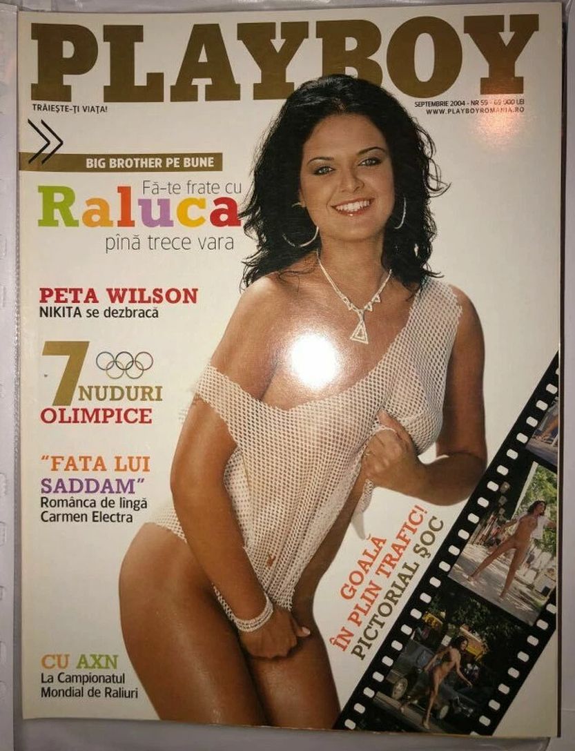 PLAYBOY ROMANIA magazine side cover  September 2004