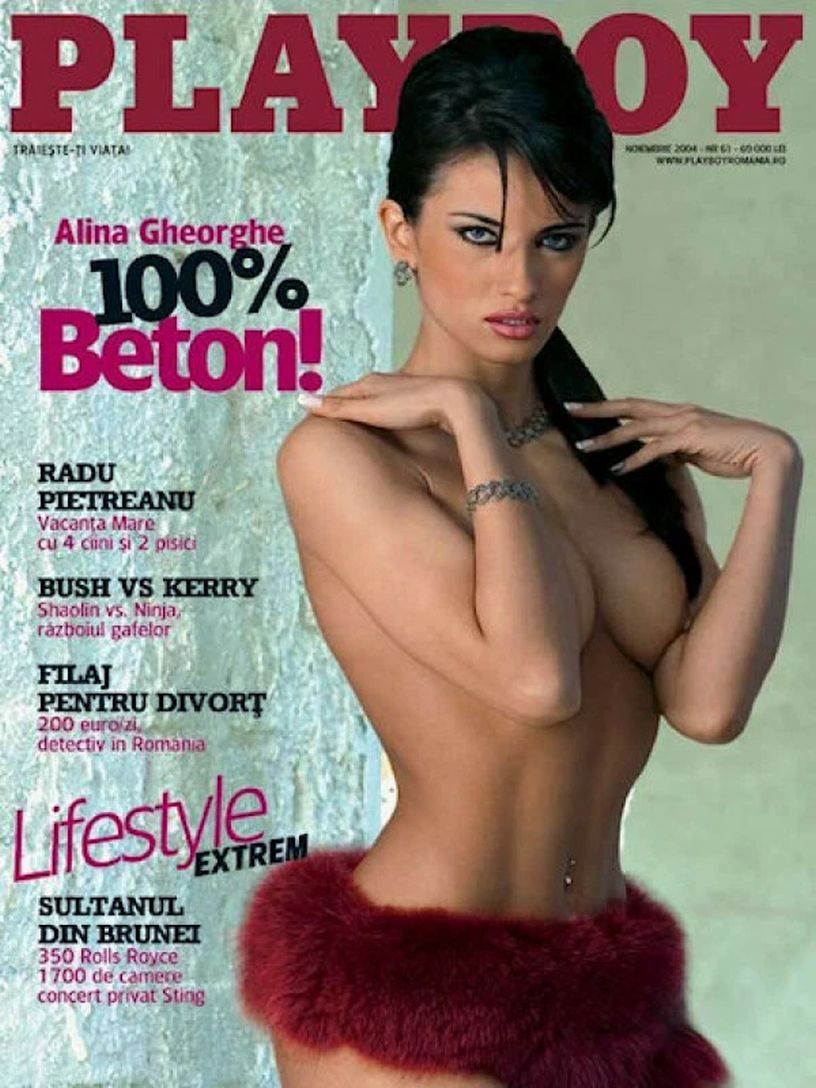 PLAYBOY ROMANIA magazine side cover  November 2004