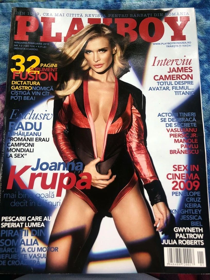 PLAYBOY ROMANIA magazine side cover  January/February 2010