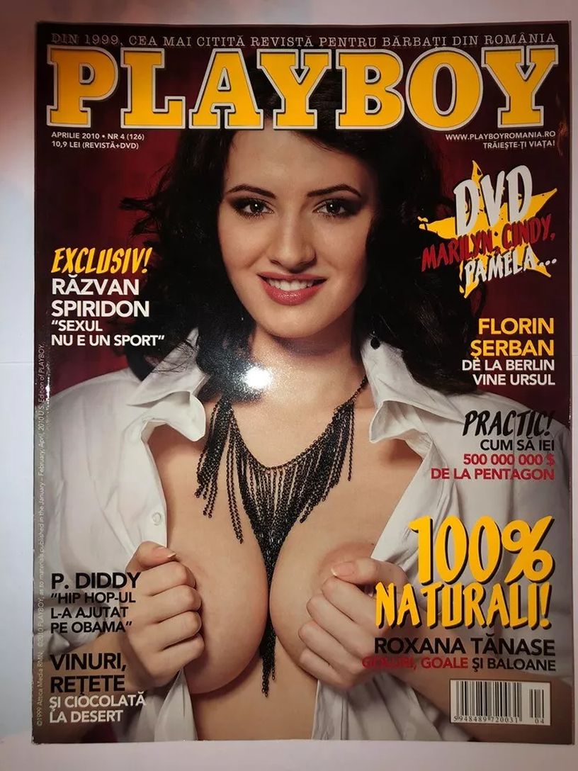 PLAYBOY ROMANIA magazine side cover  April 2010