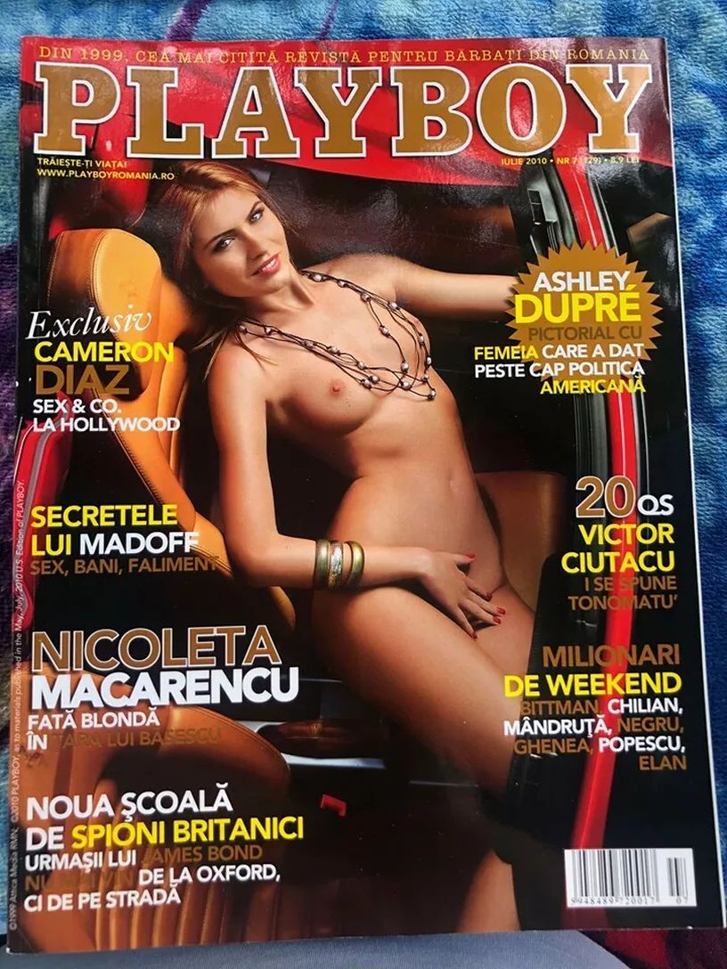 PLAYBOY ROMANIA magazine side cover  July 2010