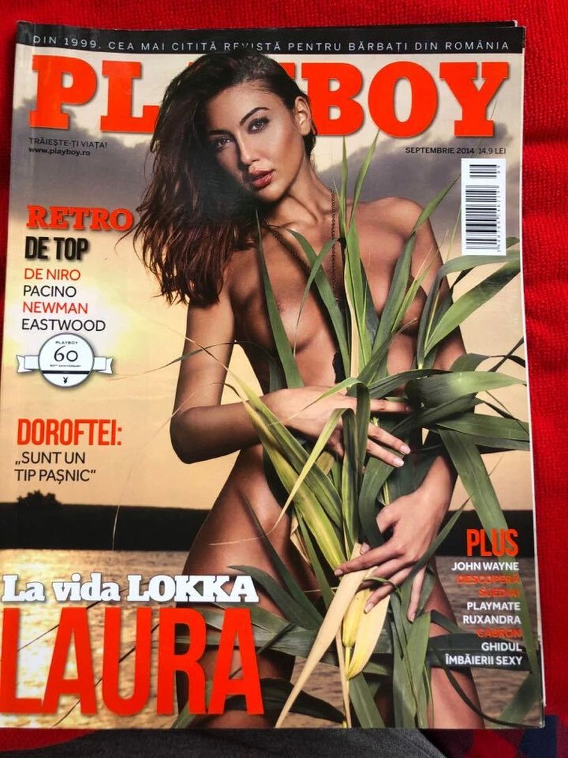 PLAYBOY ROMANIA magazine side cover  September 2014