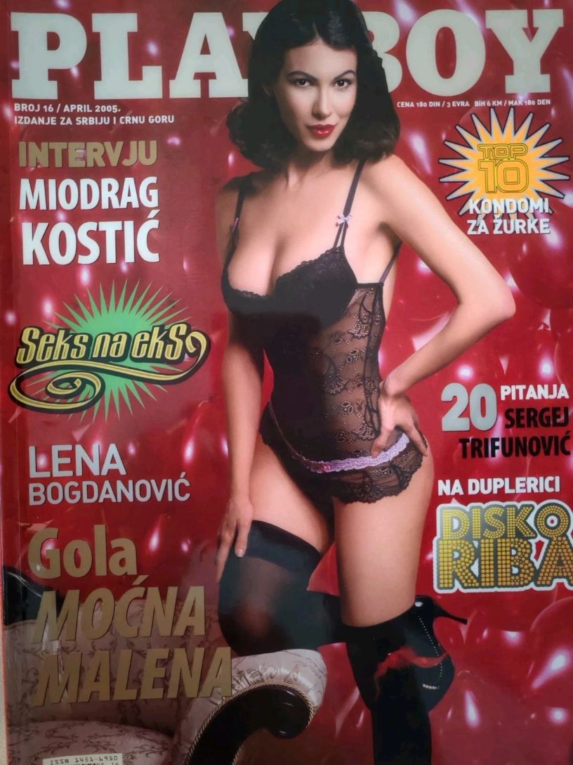 PLAYBOY SERBIA magazine side cover  April 2005