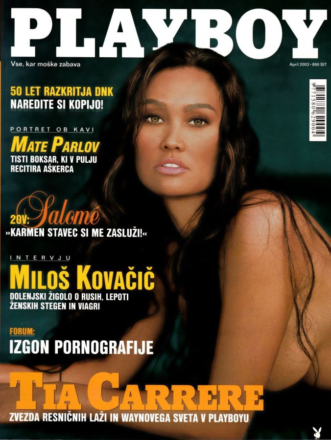 PLAYBOY SLOVENIA magazine side cover  April 2003