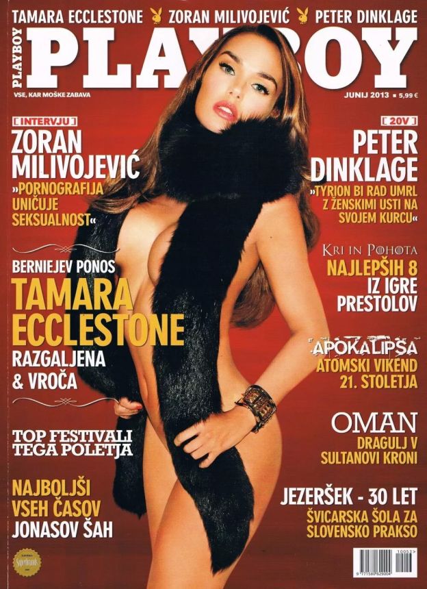 PLAYBOY SLOVENIA magazine side cover  June 2013