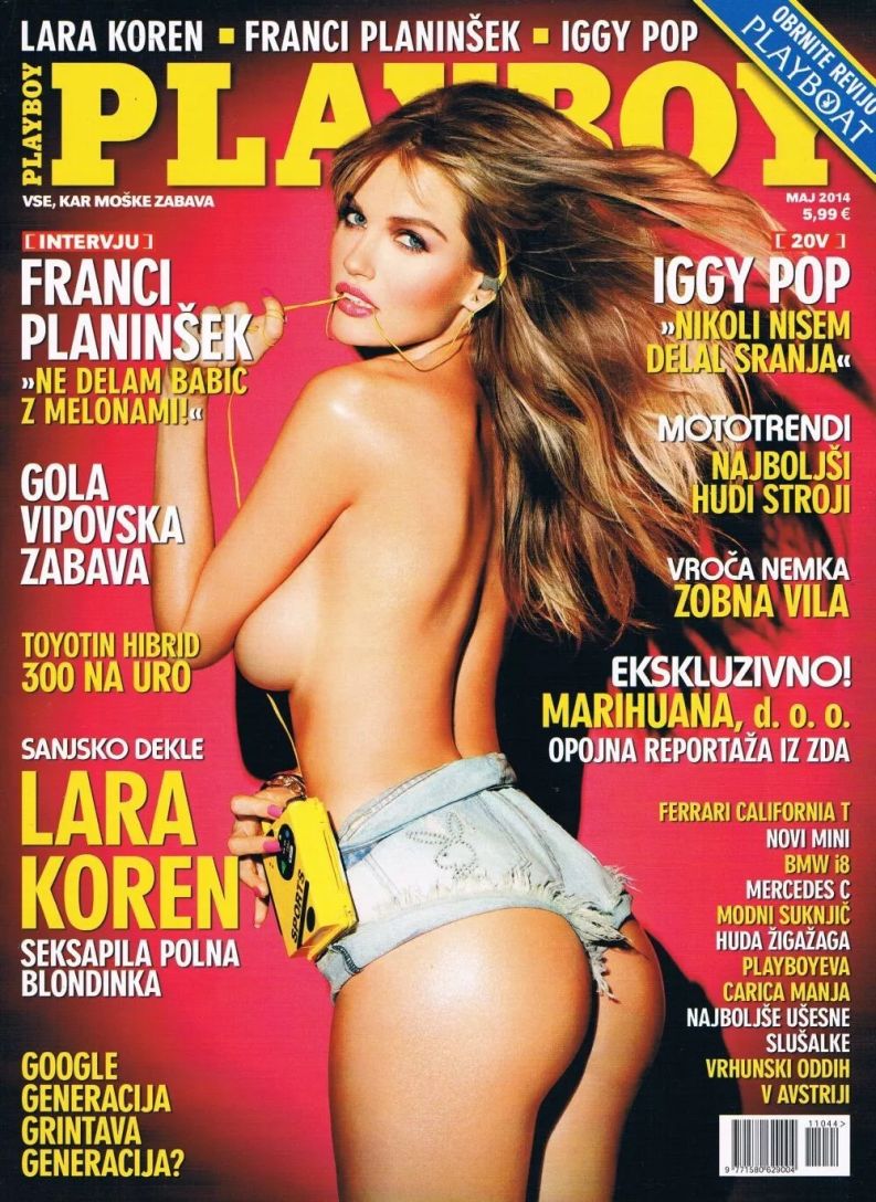 PLAYBOY SLOVENIA magazine side cover  May 2014