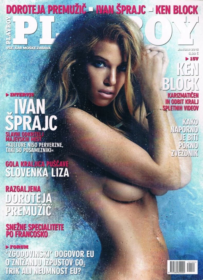 PLAYBOY SLOVENIA magazine side cover  January 2015