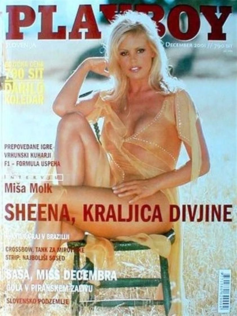 PLAYBOY SLOVENIA magazine side cover  December 2001