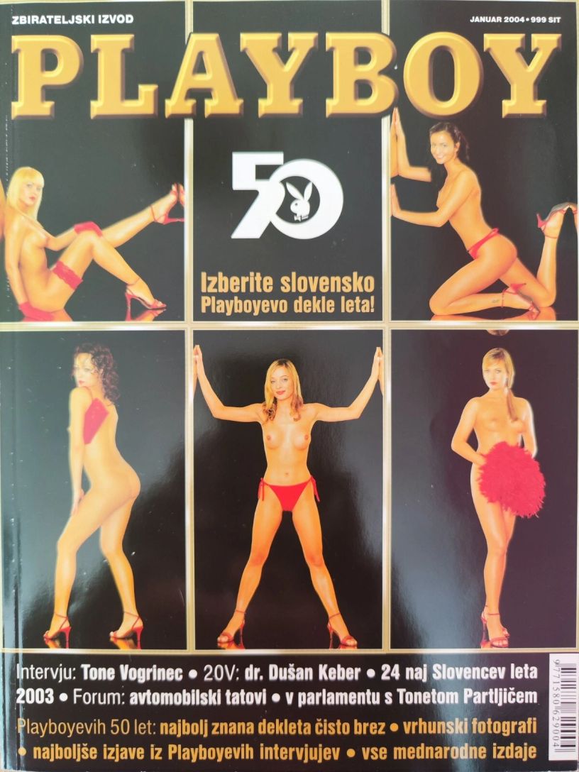 PLAYBOY SLOVENIA magazine side cover  January 2004