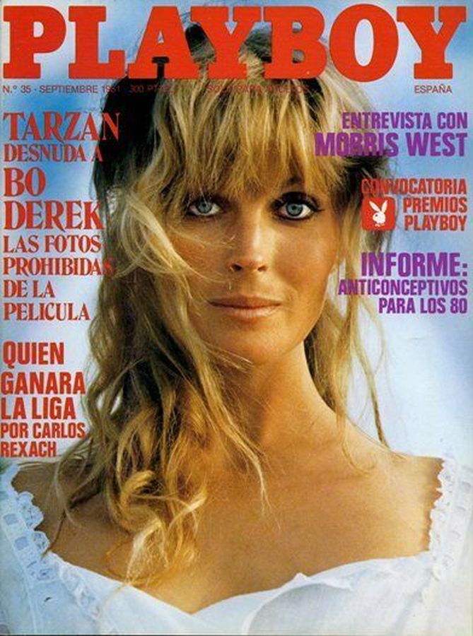 PLAYBOY (SP) magazine side cover Issue 35  September 1981