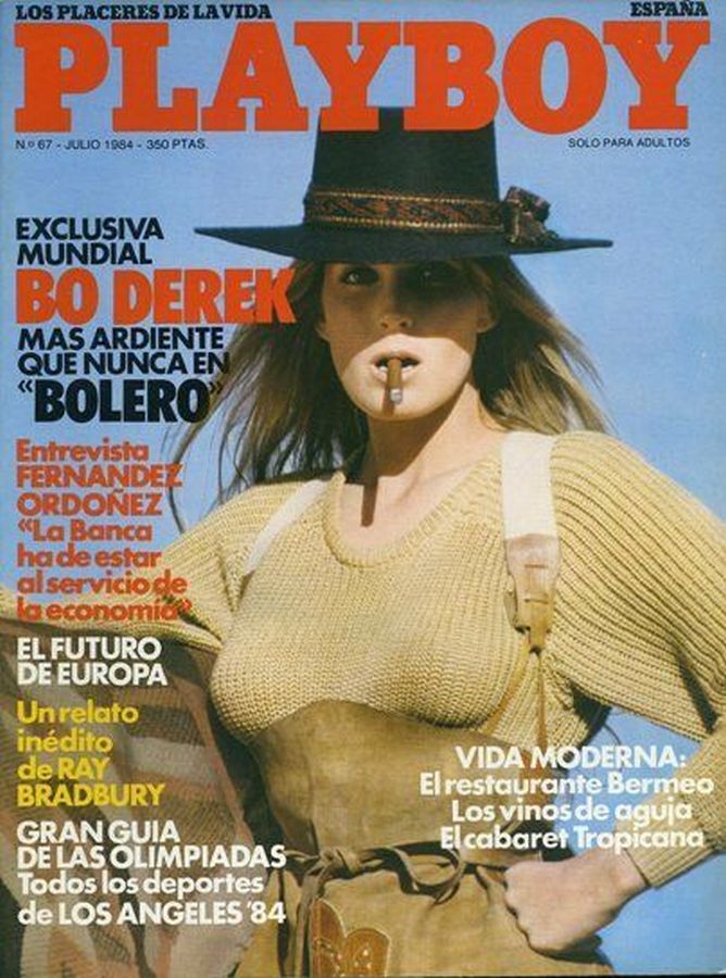 PLAYBOY (SP) magazine side cover Issue 67  July 1984
