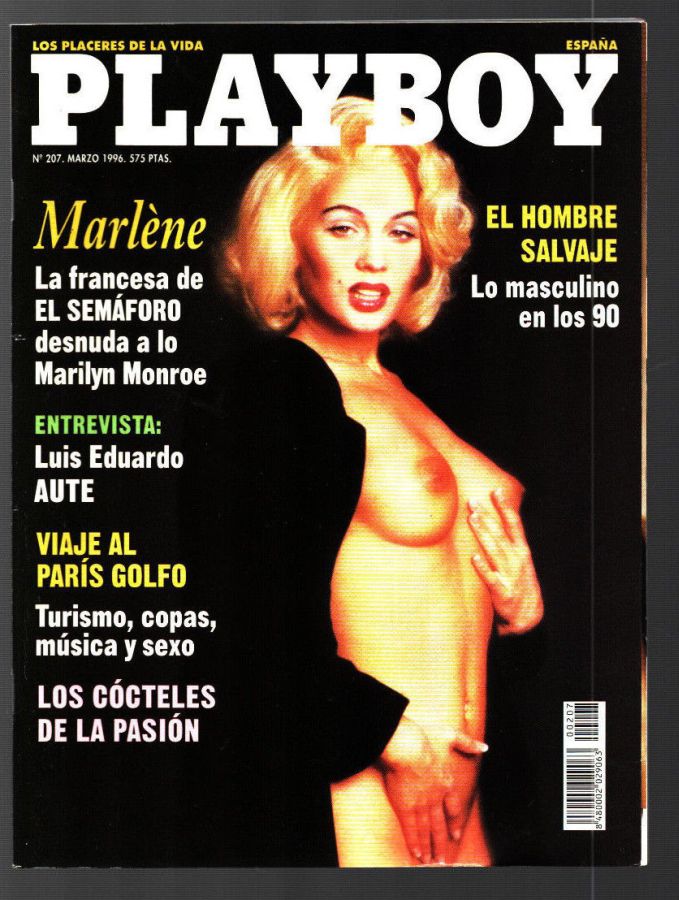 PLAYBOY (SP) magazine side cover Issue 207  March 1996