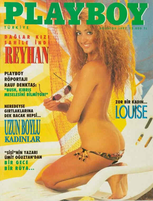 PLAYBOY (TU) magazine side cover  August 1991