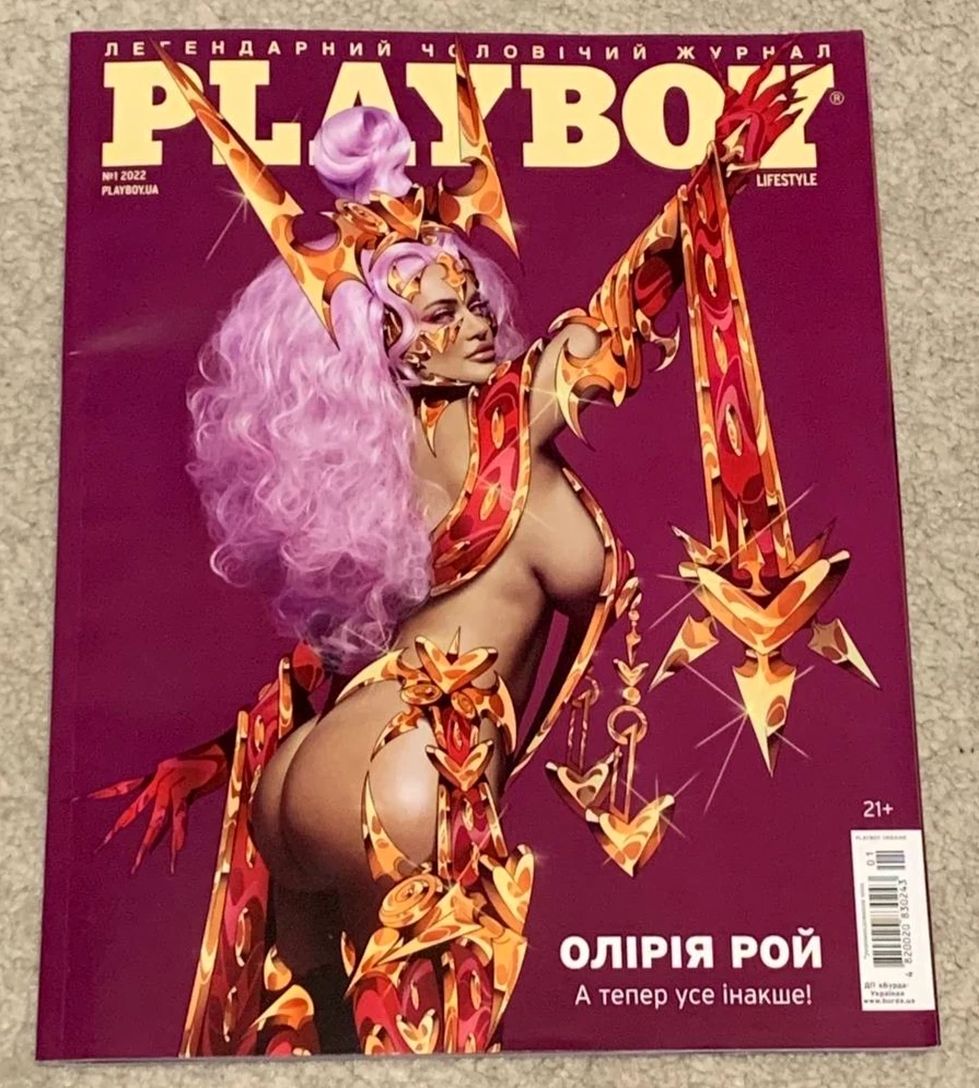 PLAYBOY UKRAINE magazine side cover  January 2022