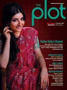 PLOT magazine side cover Issue 5 December 2007