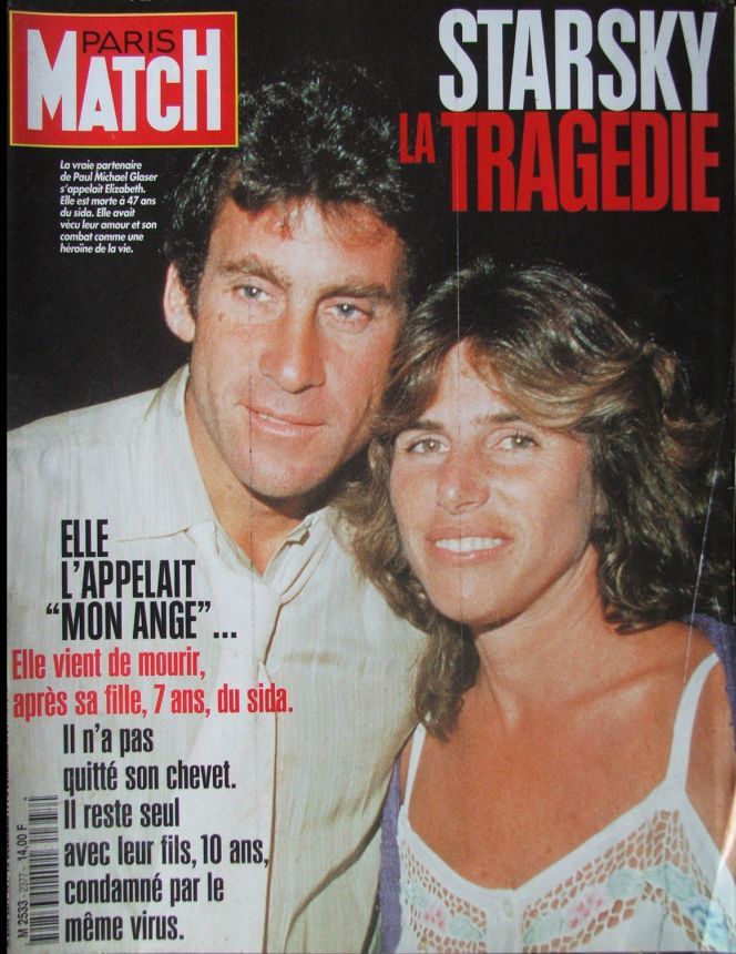 Paul Michael Glaser