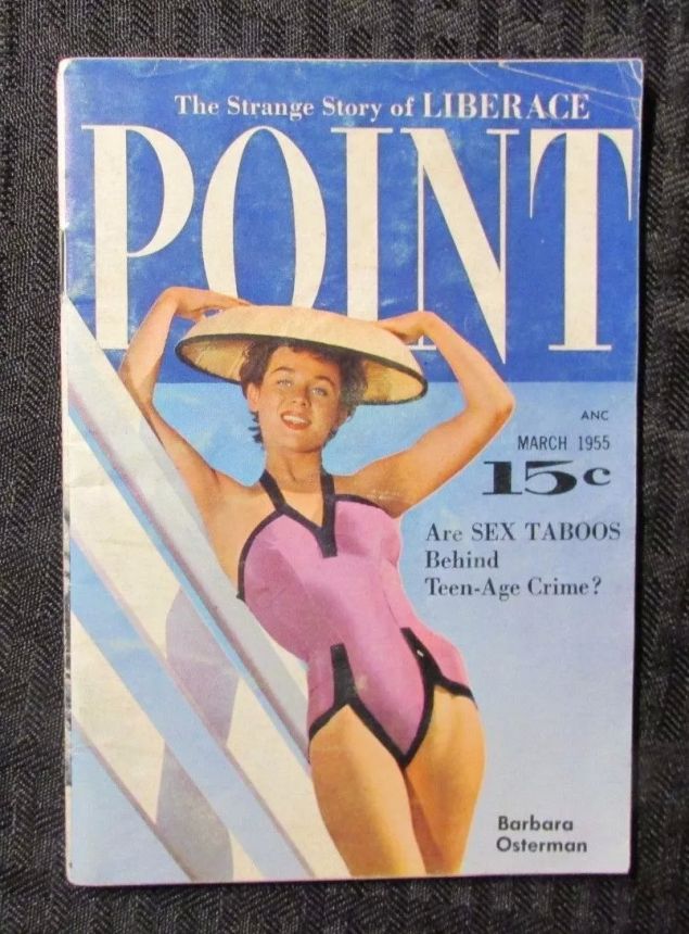 POINT magazine side cover  March 1955