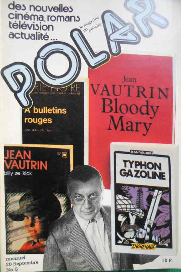 POLAR magazine side cover Issue 5  September 1979