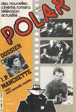 POLAR magazine side cover Issue 12  June 1980