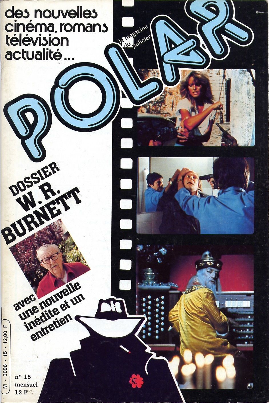 POLAR magazine side cover Issue 15  November 1980