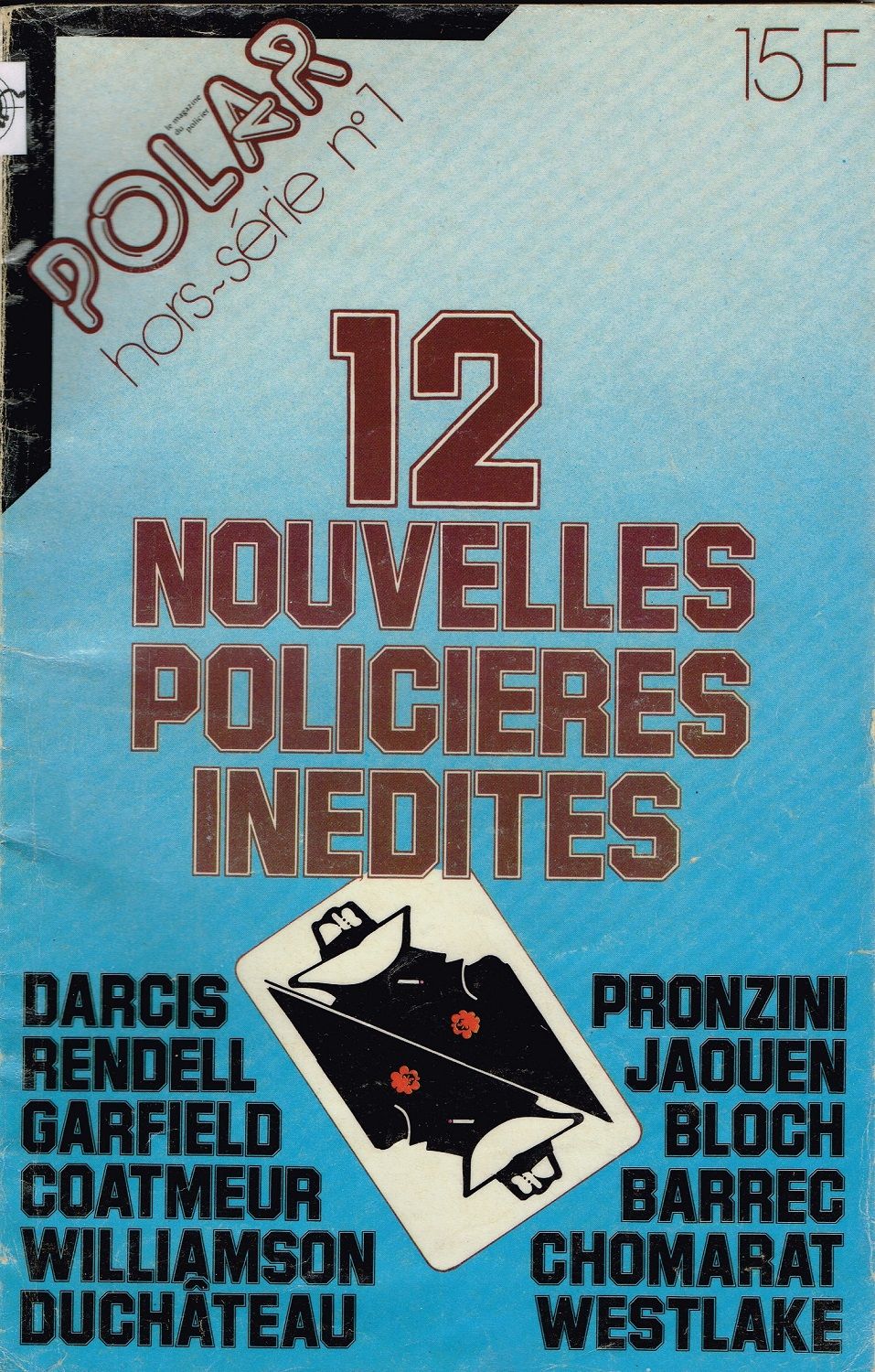 POLAR magazine side cover Issue 1  Special   1980