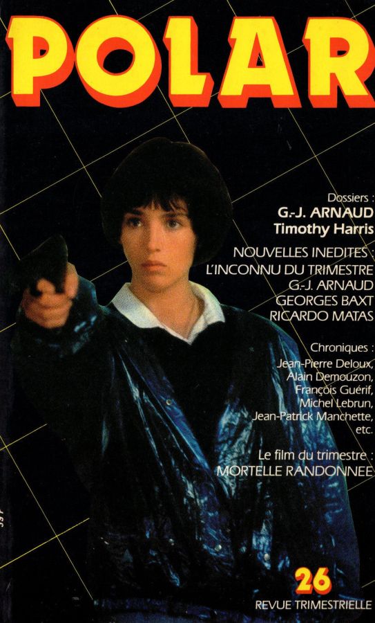 POLAR magazine side cover Issue 26   1983
