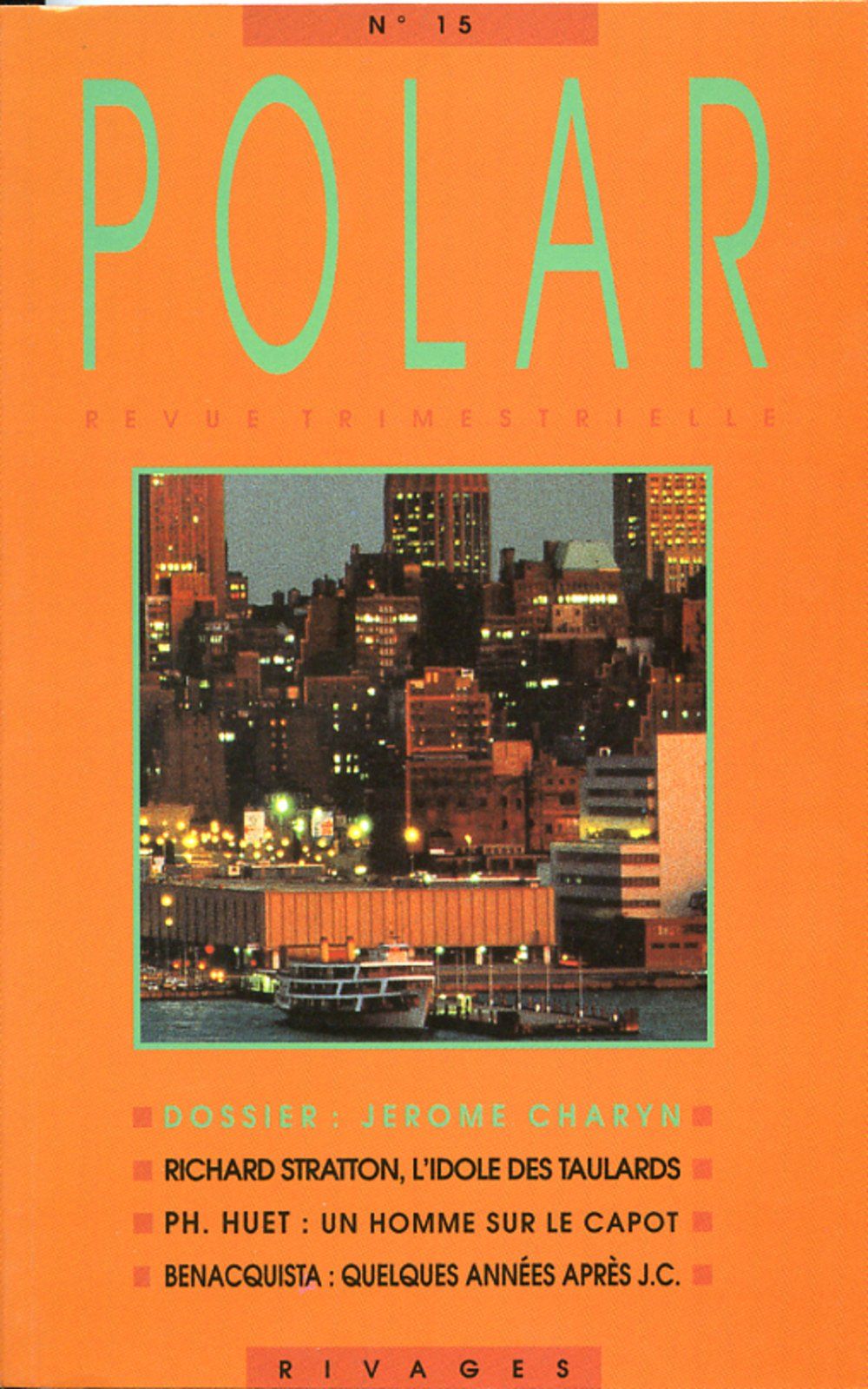 POLAR magazine side cover Issue 15   1995
