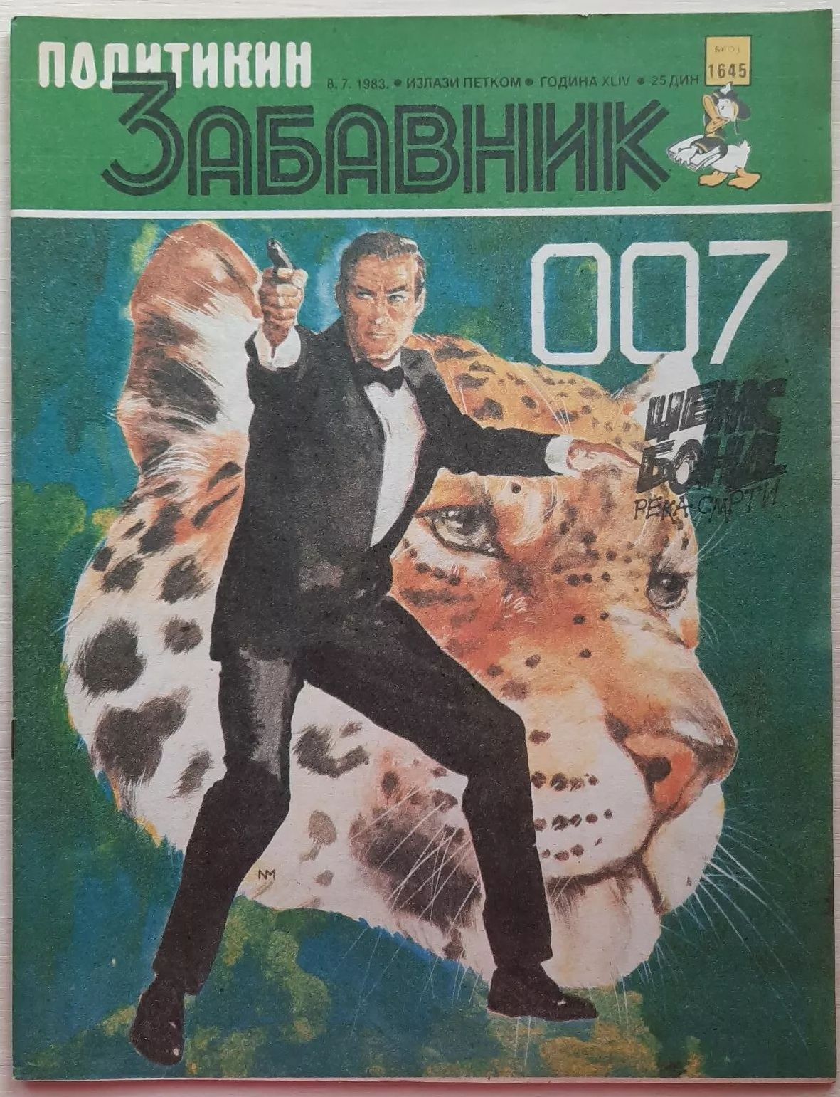 POLITIKIN ZABAVNIK magazine side cover Issue 1645 8 July 1983