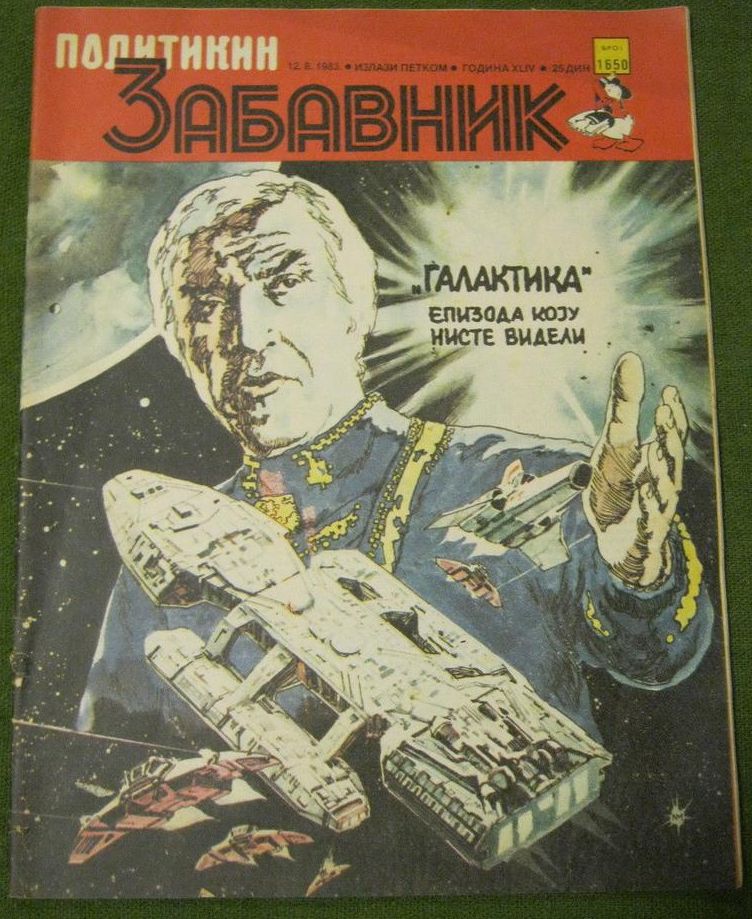 POLITIKIN ZABAVNIK magazine side cover Issue 1650 12 August 1983