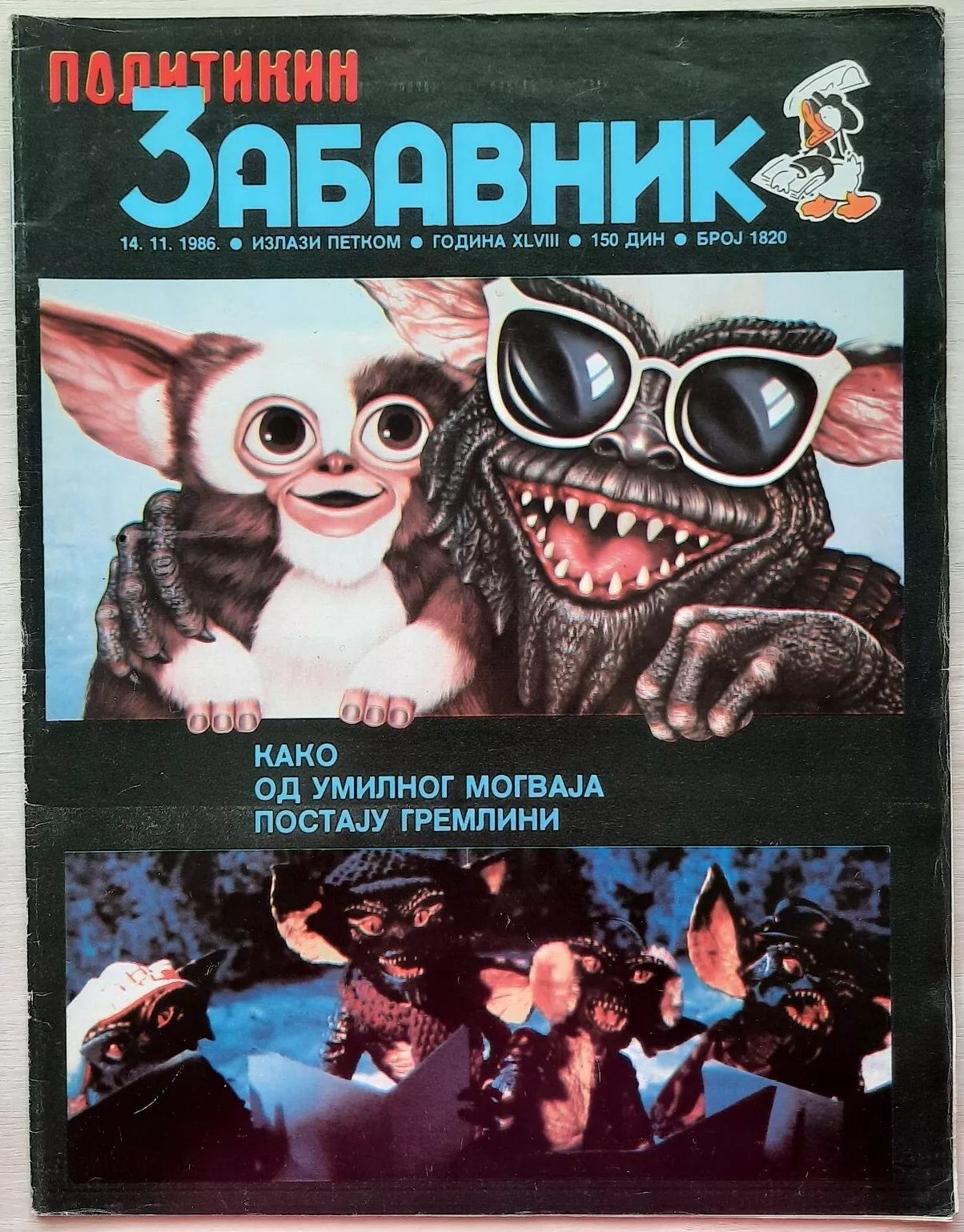 POLITIKIN ZABAVNIK magazine side cover Issue 1820 14 November 1986