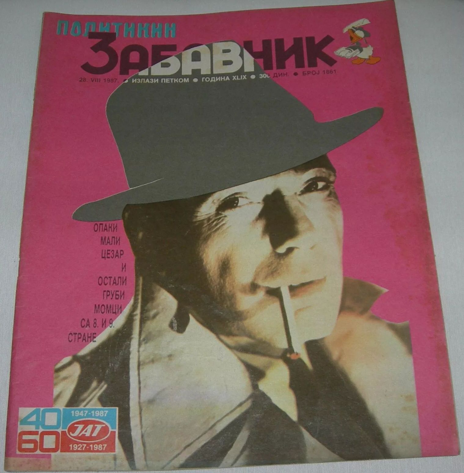 POLITIKIN ZABAVNIK magazine side cover  August 1987