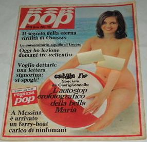 POP magazine side cover Issue 16   1971