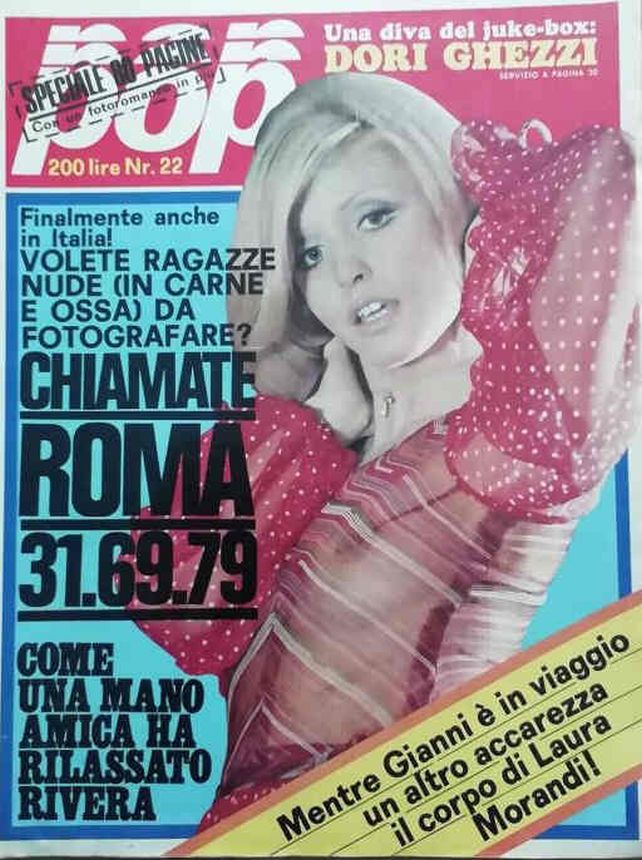 POP magazine side cover Issue 22   1973