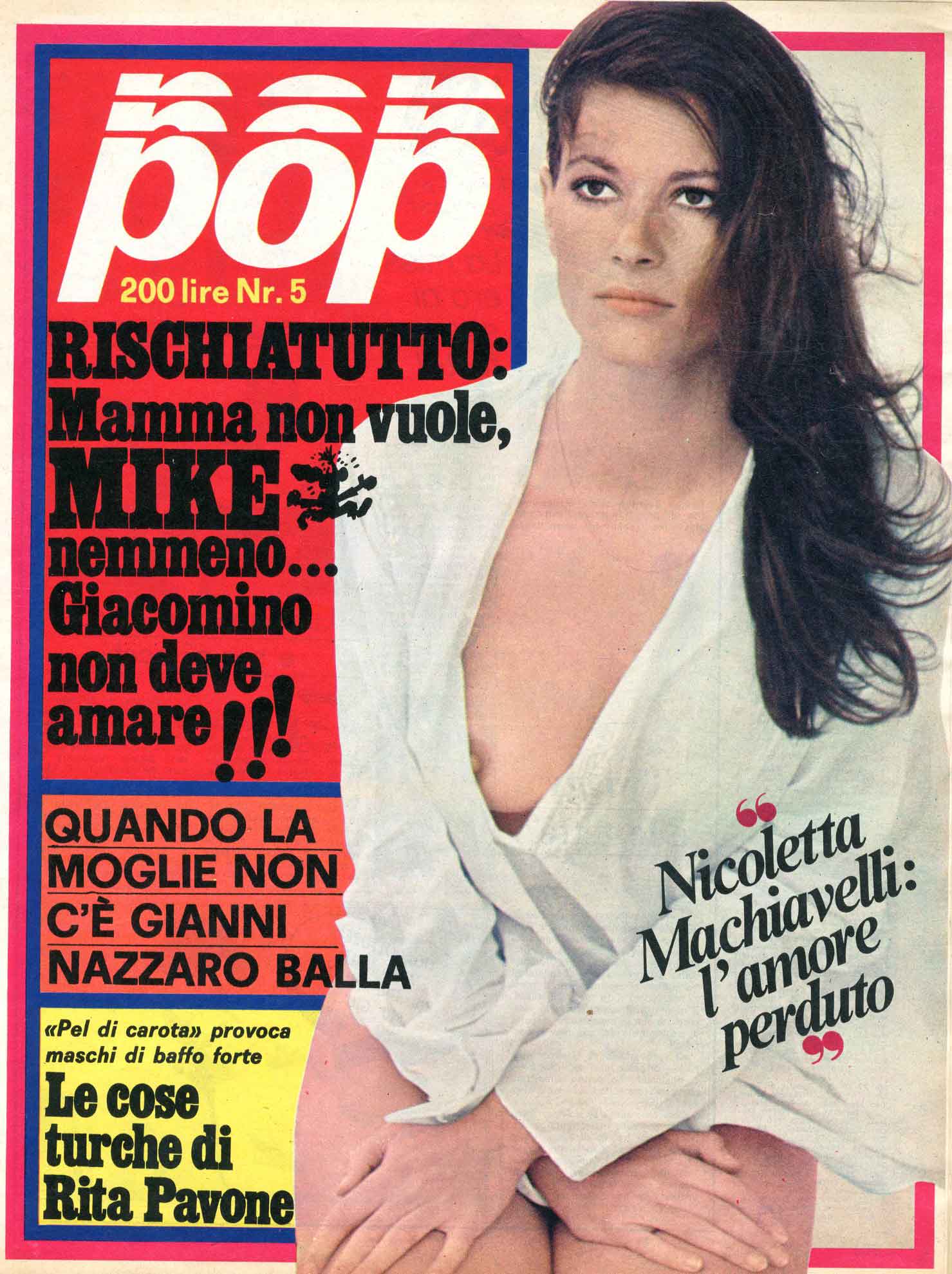POP magazine side cover Issue 5   1973