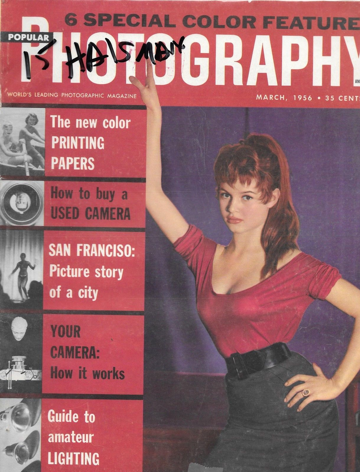 POPULAR PHOTOGRAPHY magazine side cover  March 1956
