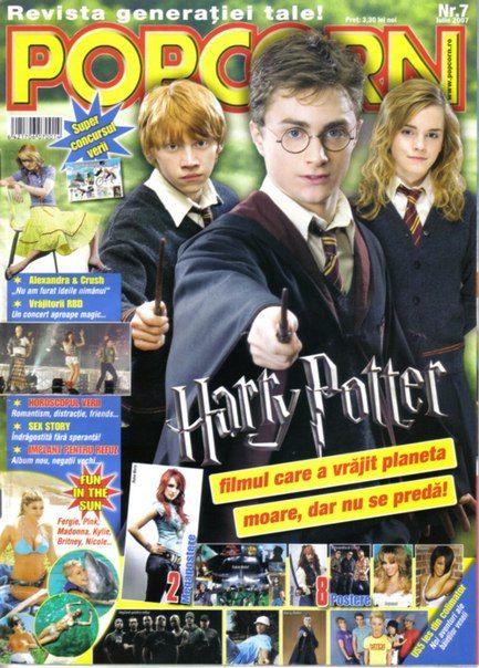 POPCORN (Spain) magazine side cover Issue 7 July 2007