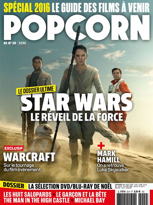 POPCORN (Spain) magazine side cover Issue 20 December 2015