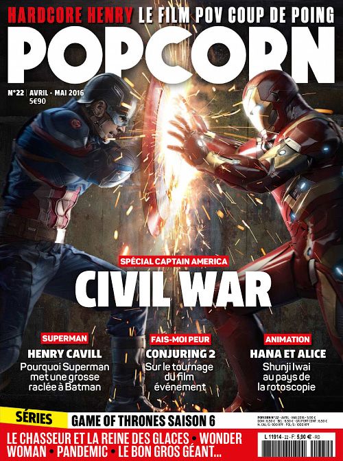 POPCORN (Spain) magazine side cover Issue 22 April/May 2016